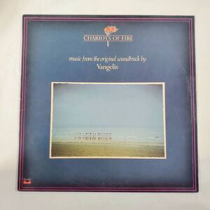 Vintage Vangelis Chariots of Fire Soundtrack LP Vinyl Record Album (1981)